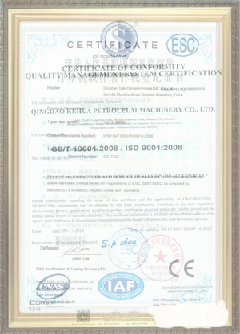 河东区街道游览路线规划示例