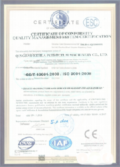 河东区街道景区点位图标示例